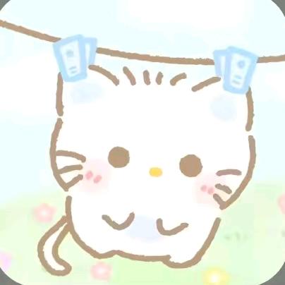 不要再薛了