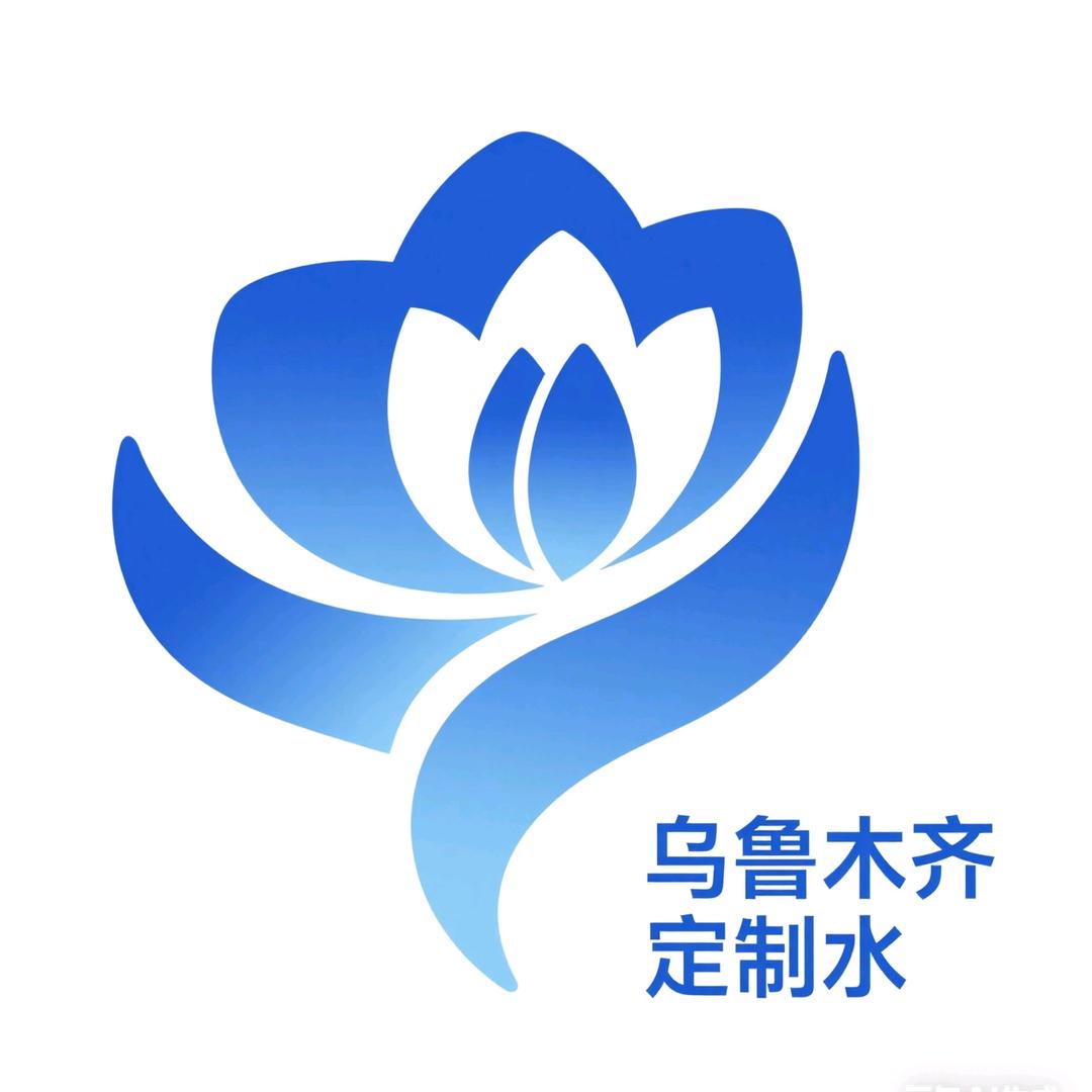 岩惠云商铺企业定制水