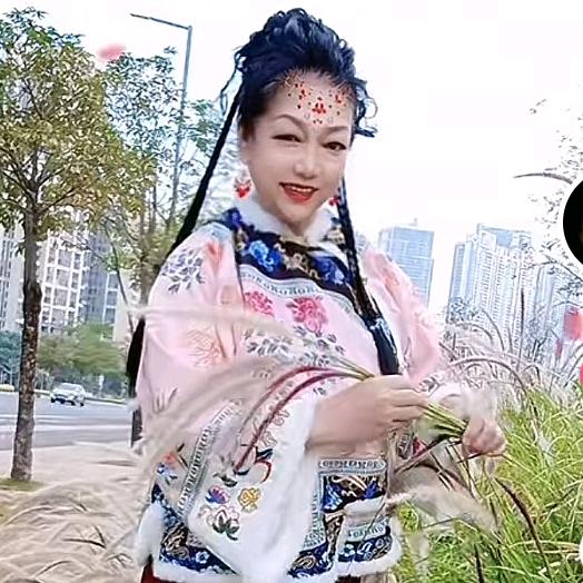 清姐