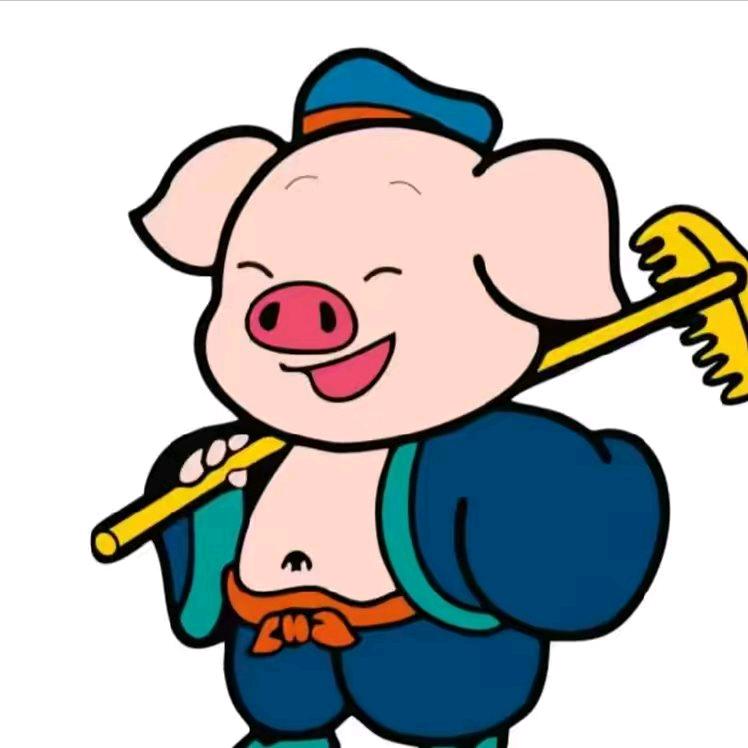 ꐊꂾꉈꒉ