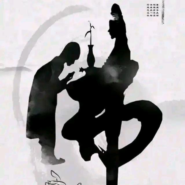 天医堂