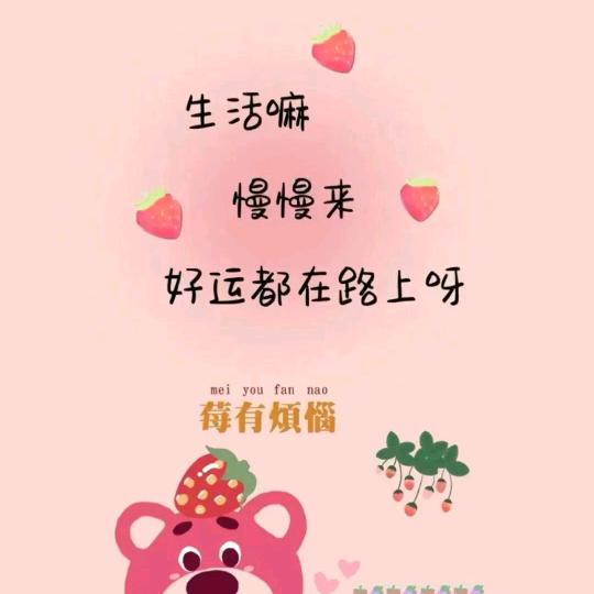 小黄鸭