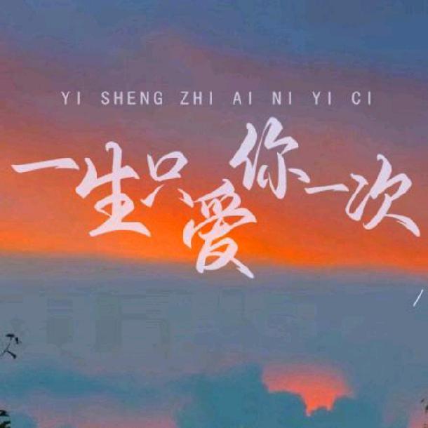 🍎开🍓心🍭果🍔