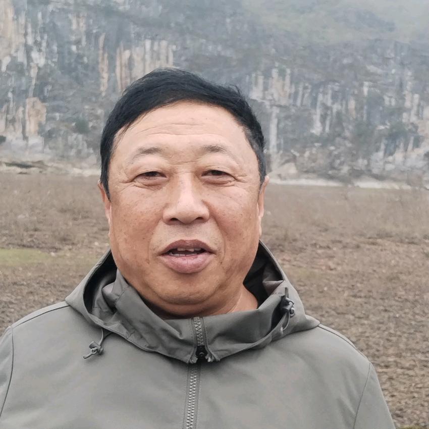 太行山人
