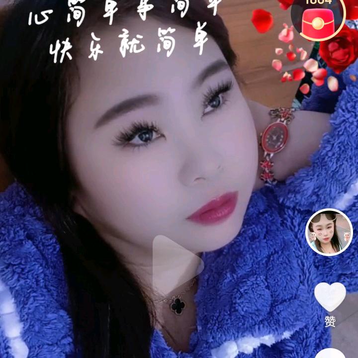 伤透心的女人