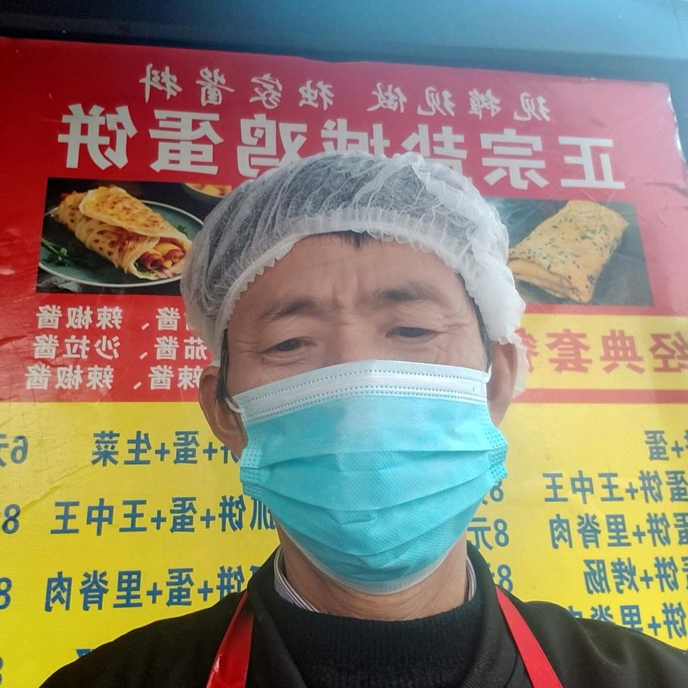 盐城鸡蛋饼