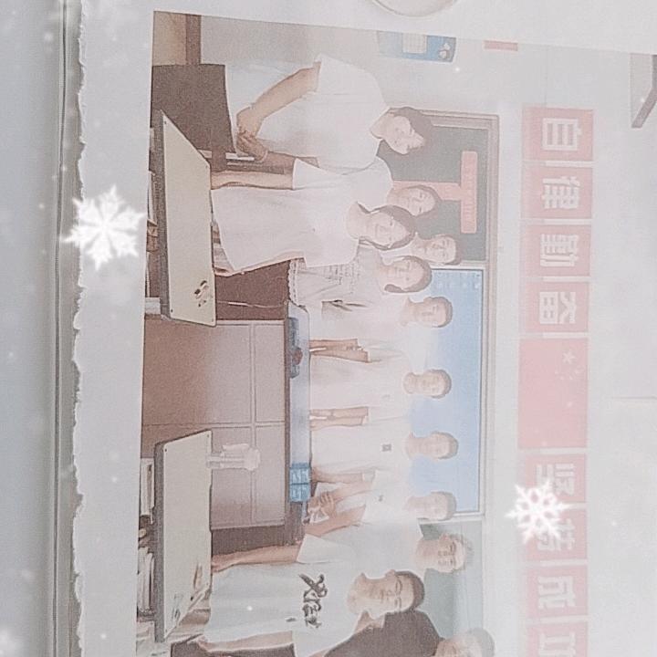 启明教育启志班