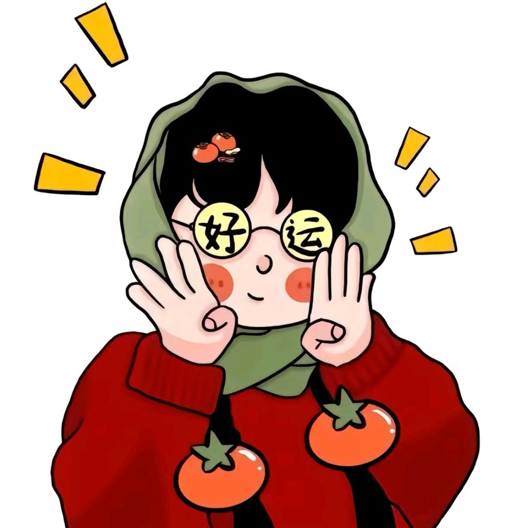 青青子衿～～