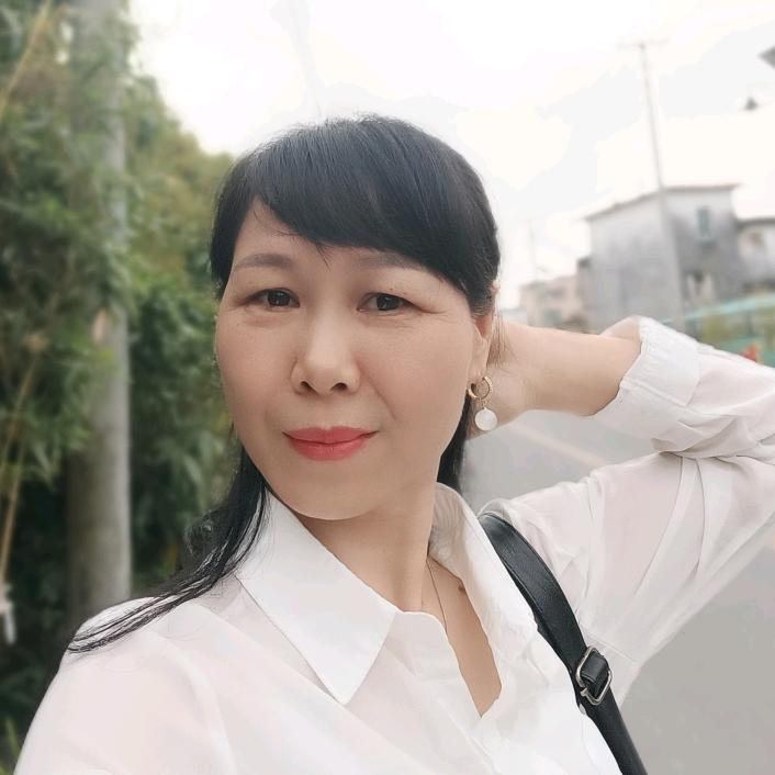 慧慧与君共勉