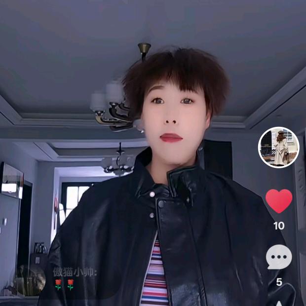 红娘❤️莉姐《真实相亲》