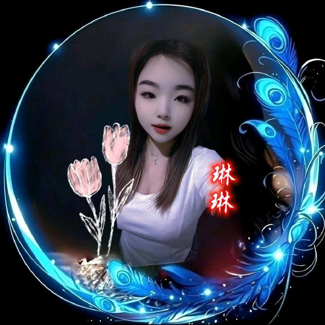 🥀এ᭄琳 琳ོ࿐ᩚ🥀