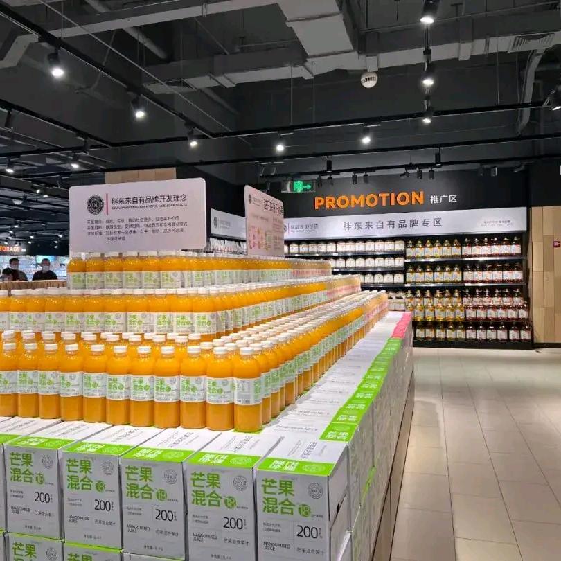 河南许昌（好物分享）