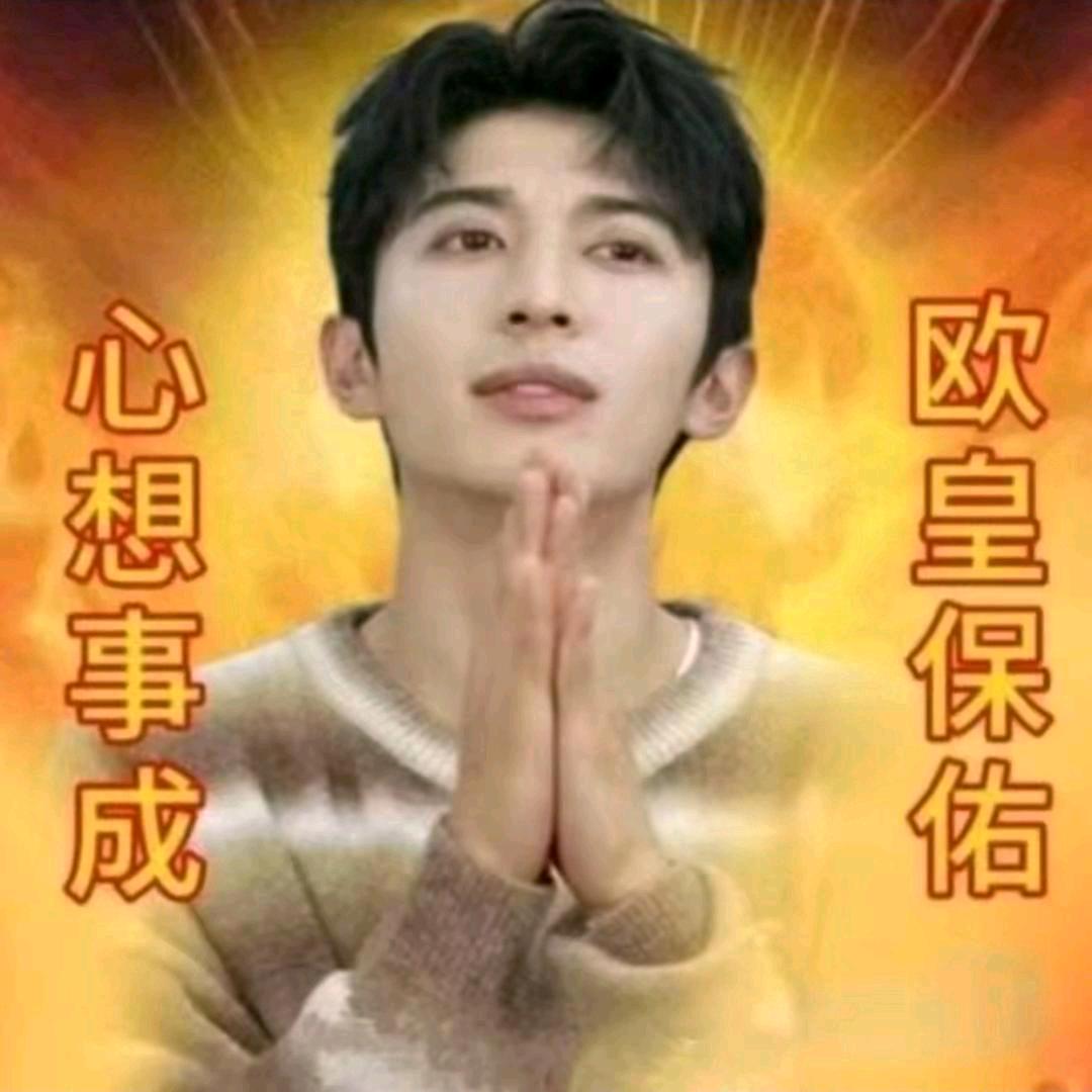 月月柚
