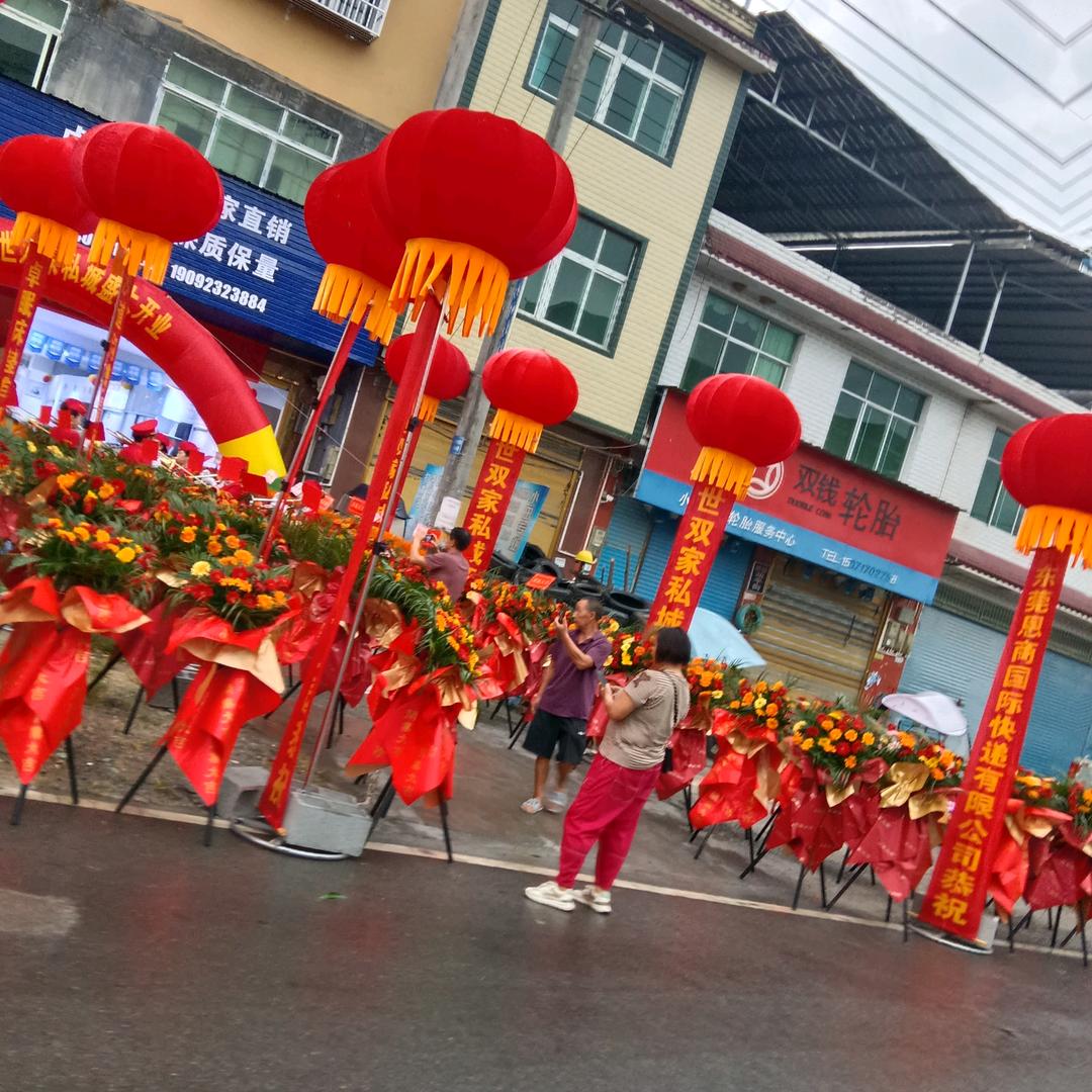 只羡鸳鸯不羡仙