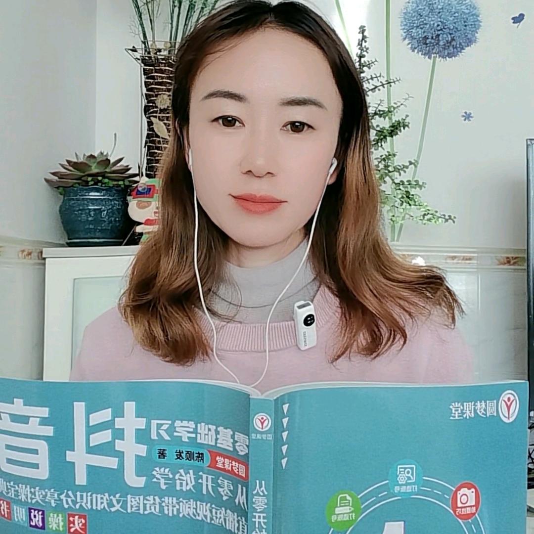 小杨姐