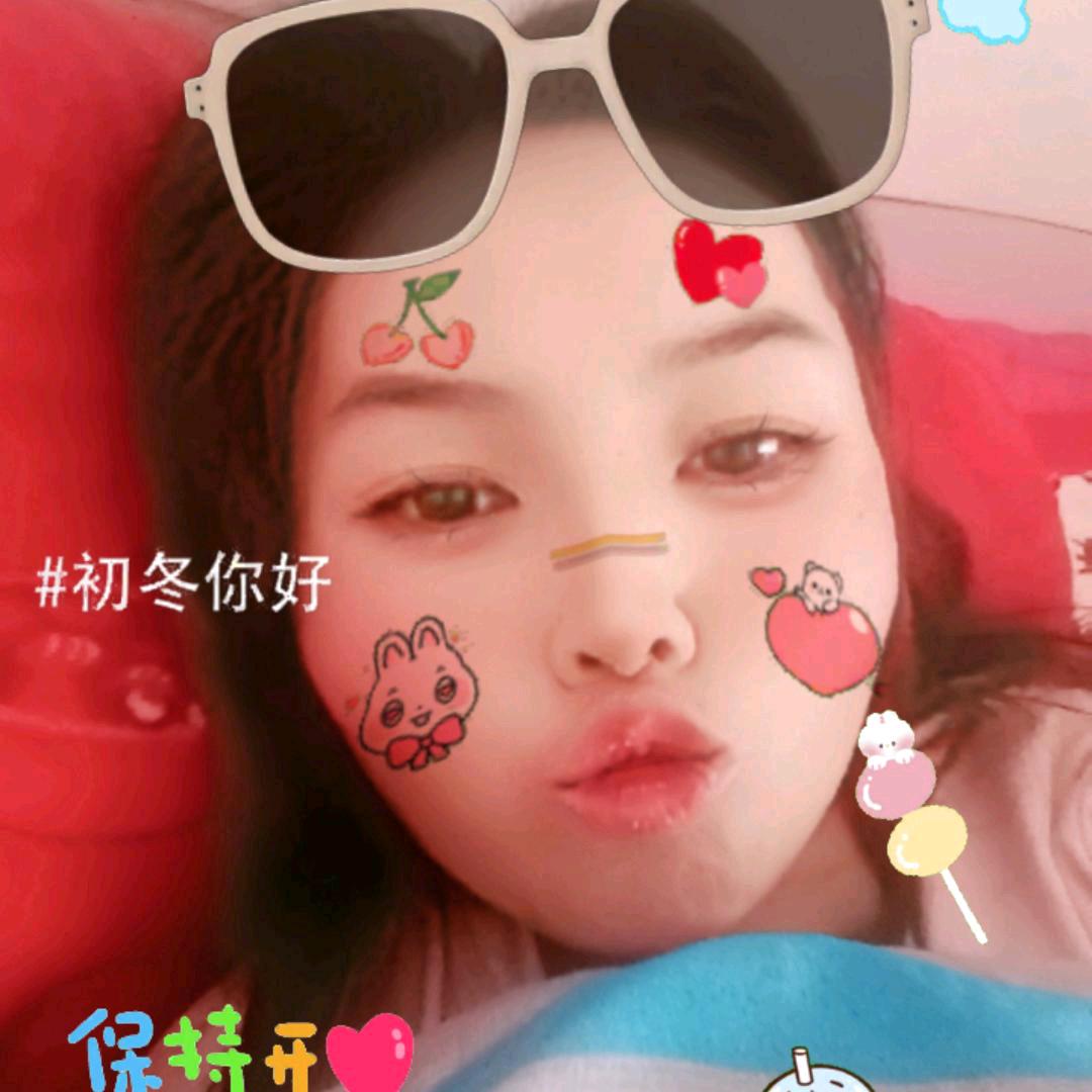 思念