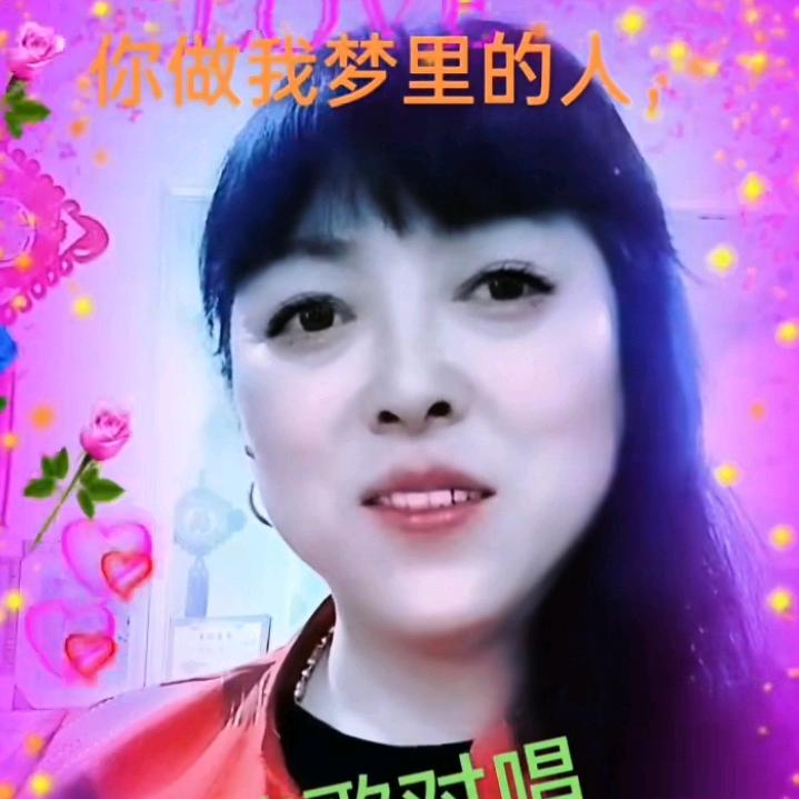 一枝梅。