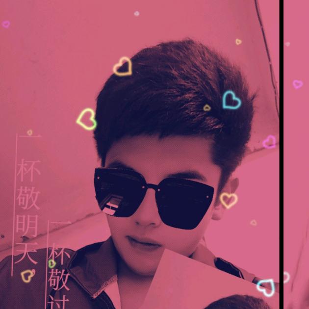哥不帅不萌就是有点花