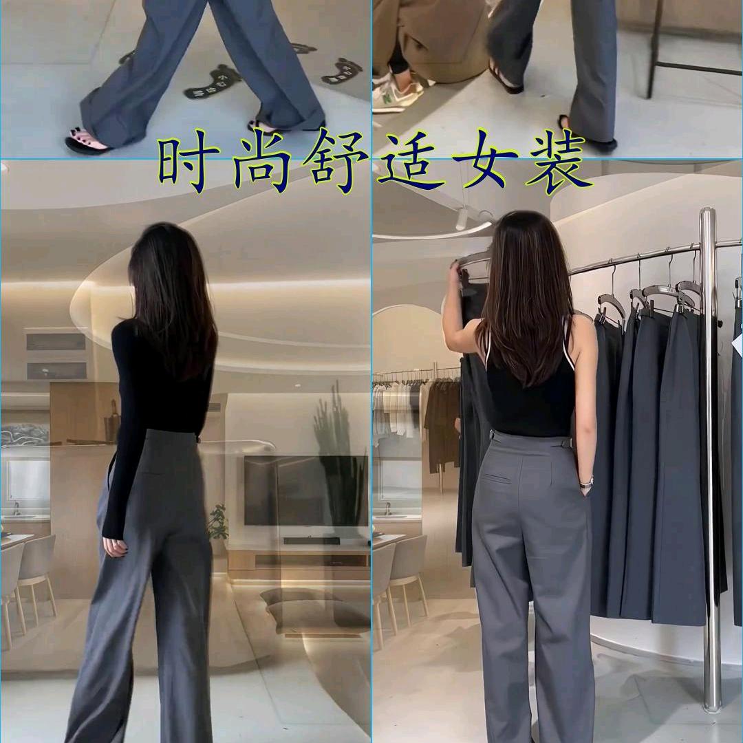 时尚舒适女装