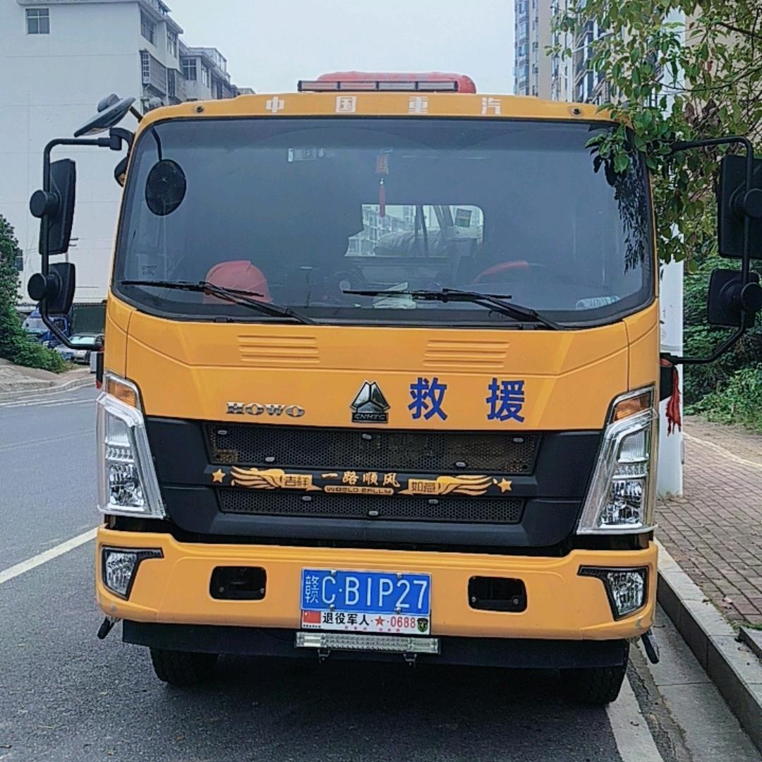 ꧁᭄ꫛ刘💞璃失🌍所💕