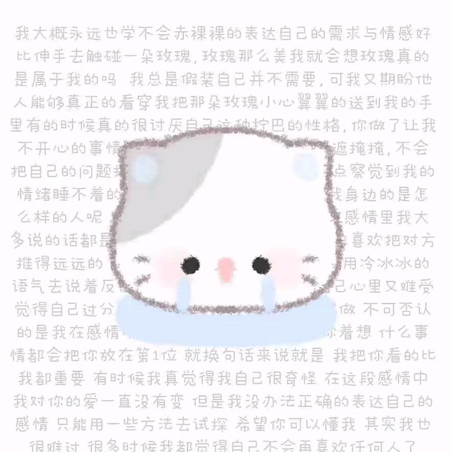 漂亮姐姐。