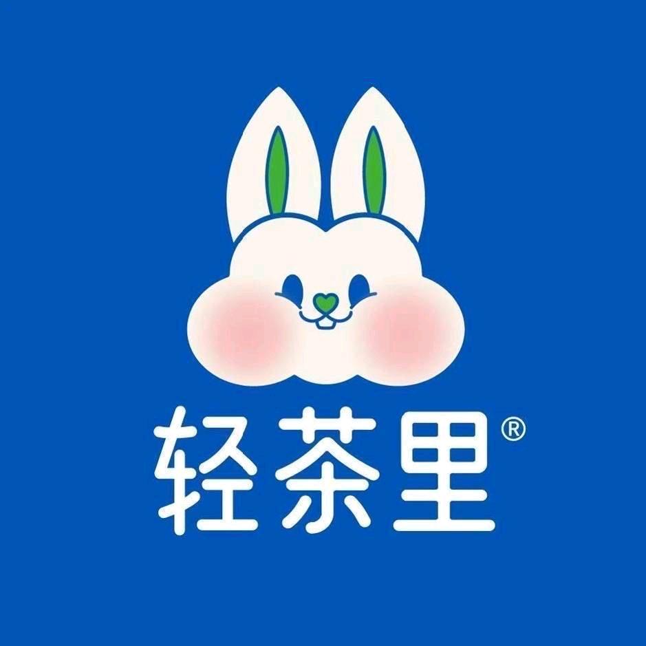 泛华轻茶里