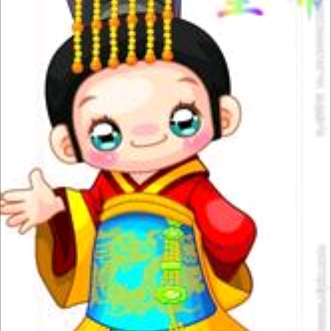 快乐小君王