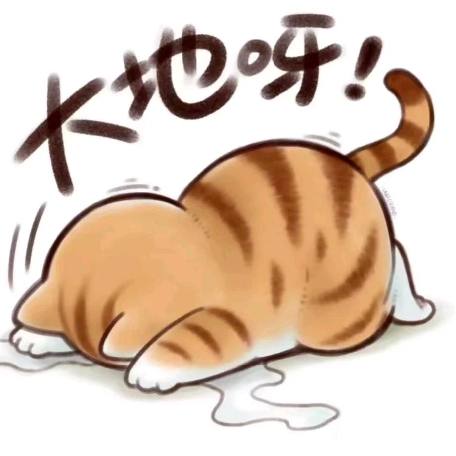 焱淼