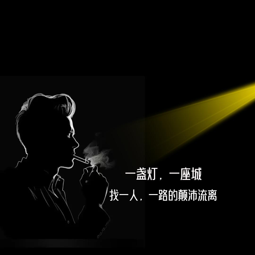 🥀এ᭄累了ꦿ谁💔疼ഒᩚ࿐