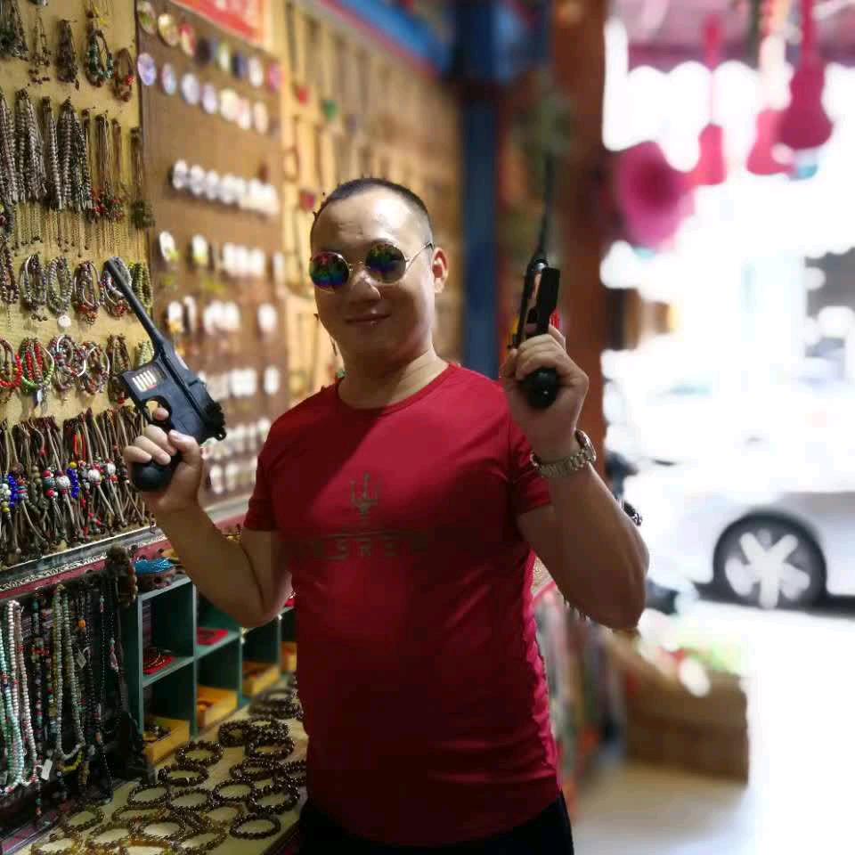 中粤建设工程