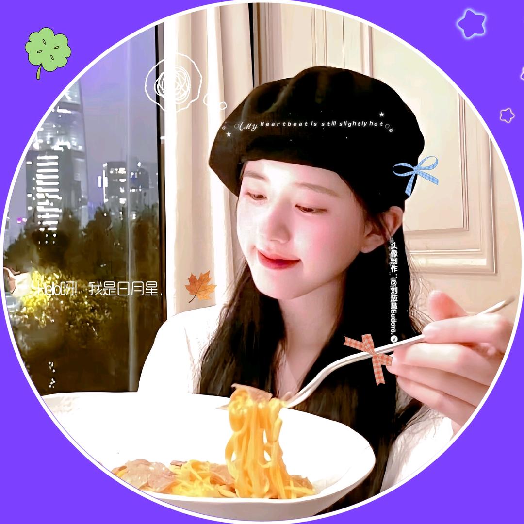 @赵星星^