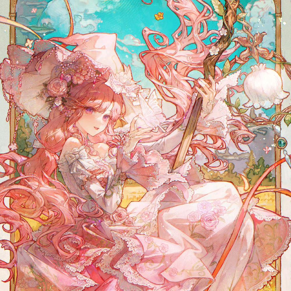 芷榕榕