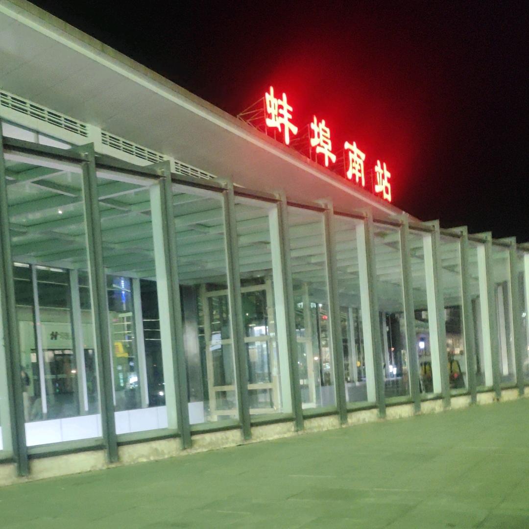 宏诚防水有限公司