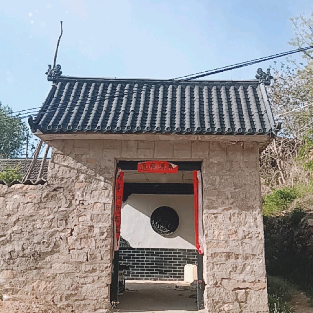 徂徕山农家小院