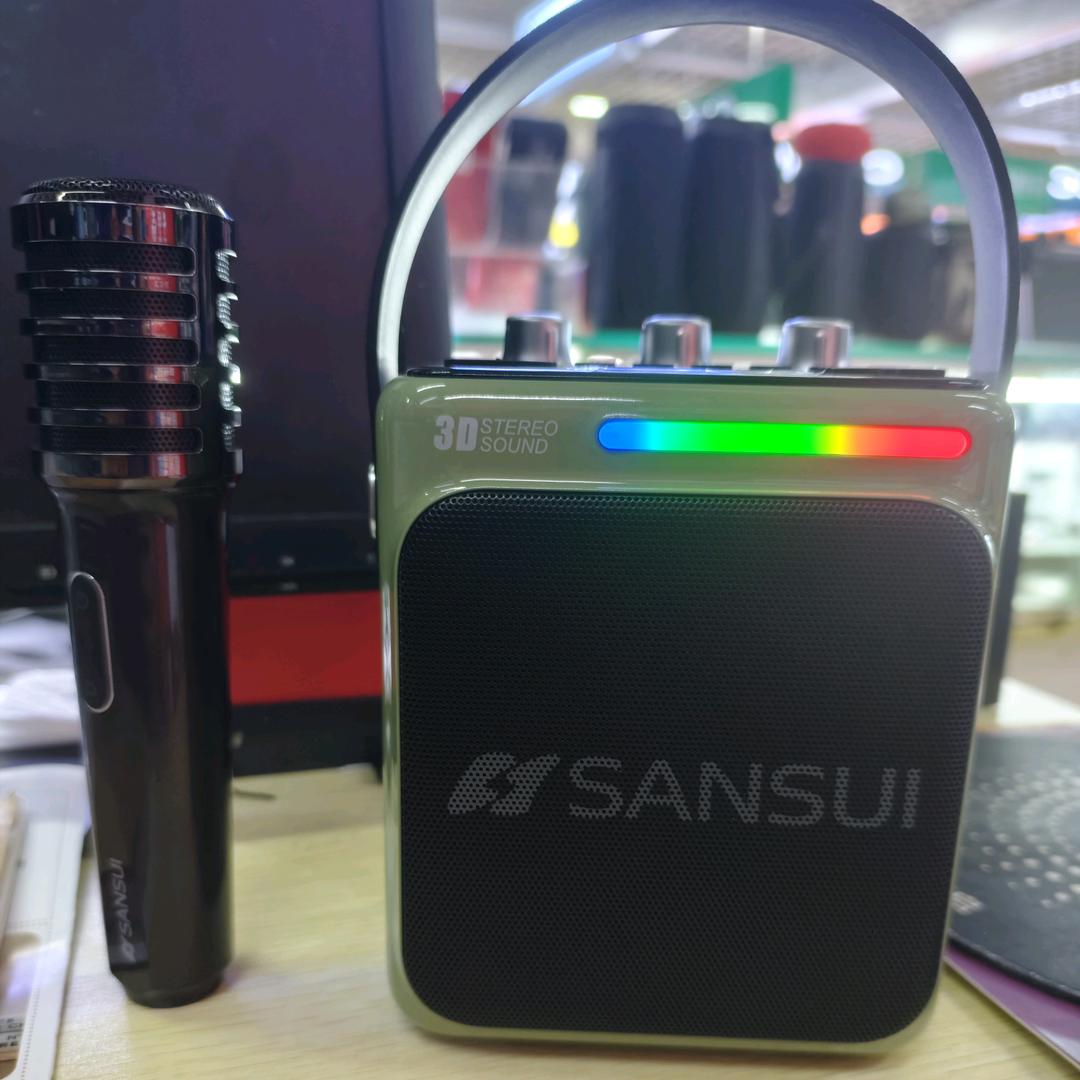 恒兴数码