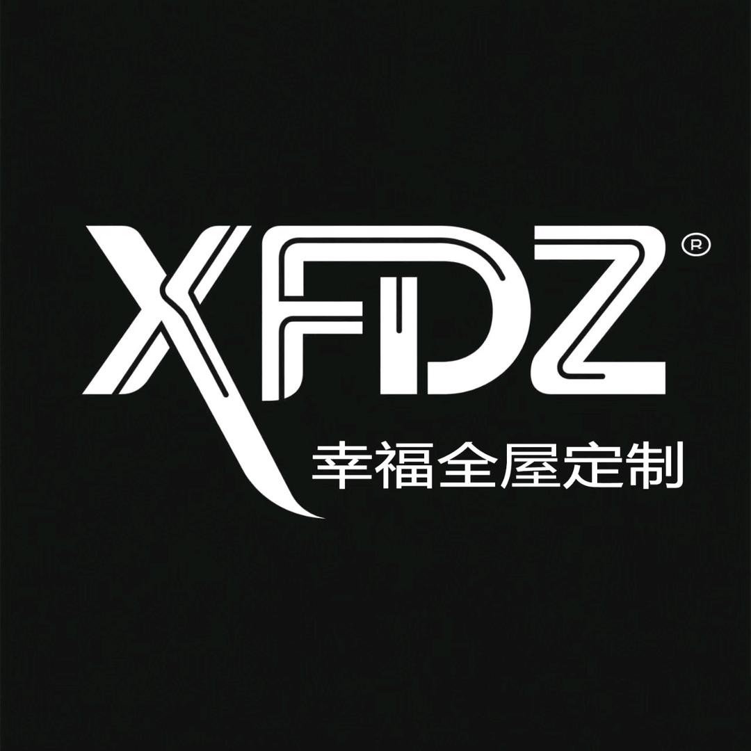 幸福全屋定制