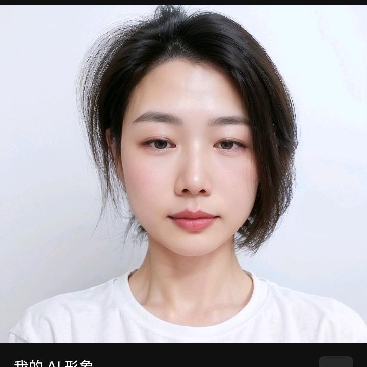赐福