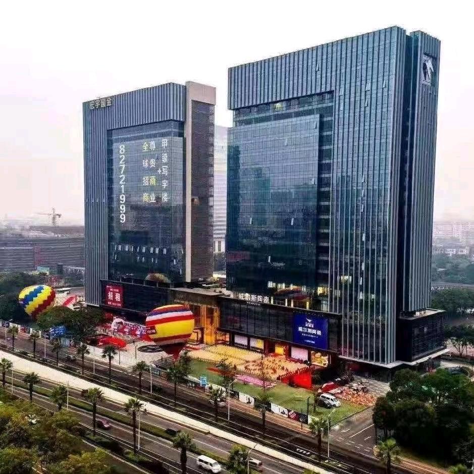 威尔斯陶瓷黄坡顺成建材商行实体店