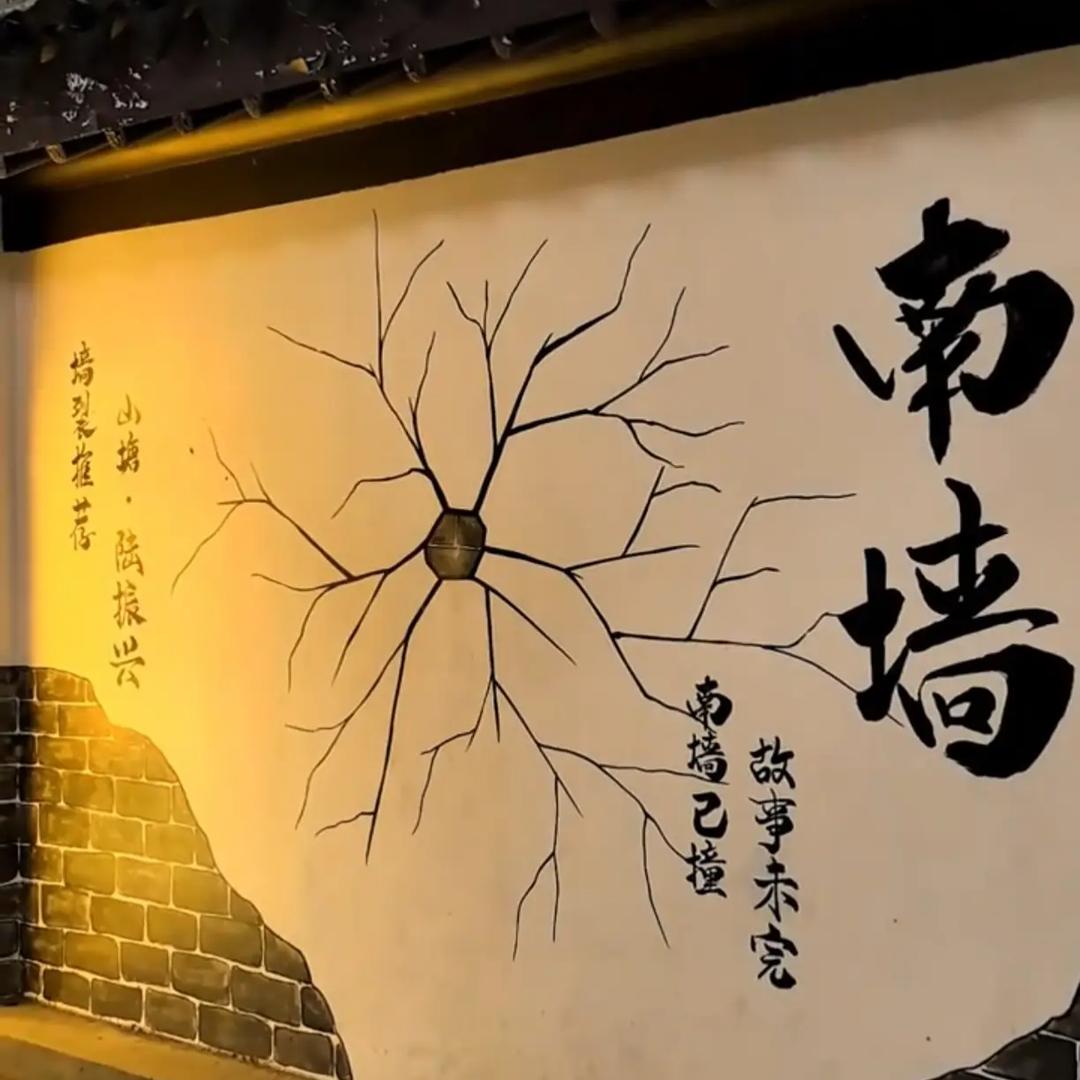 @凑合活吧࿐