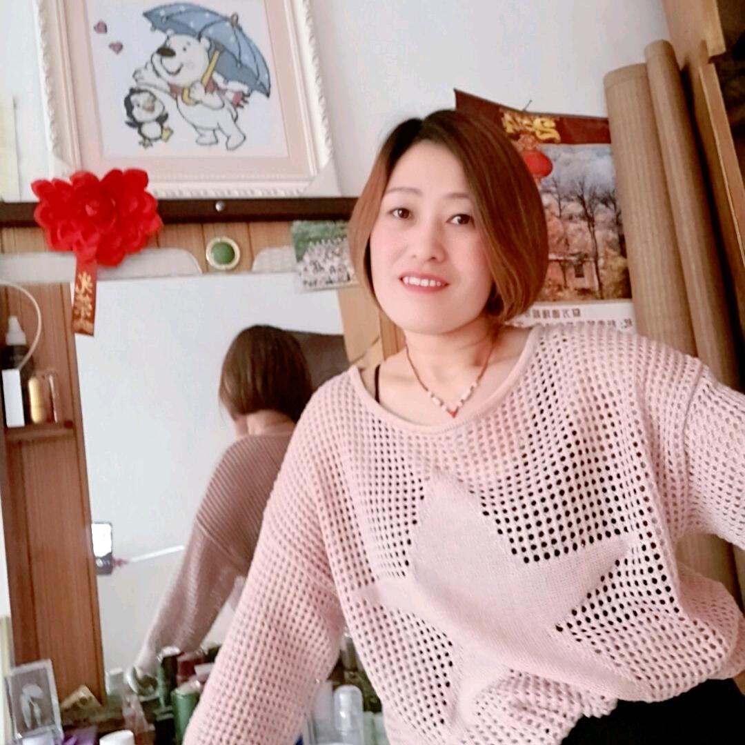 知足常乐