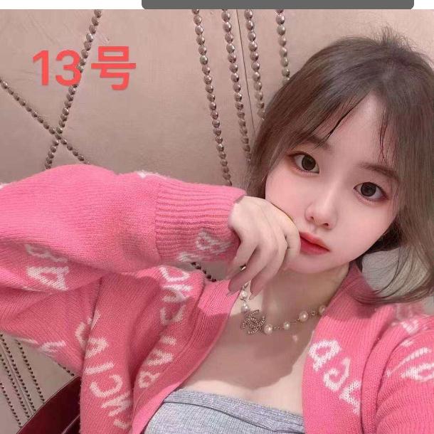 广州番禺