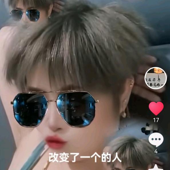童话