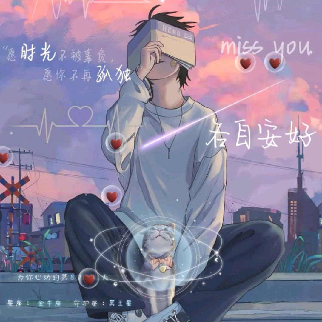 ړ安