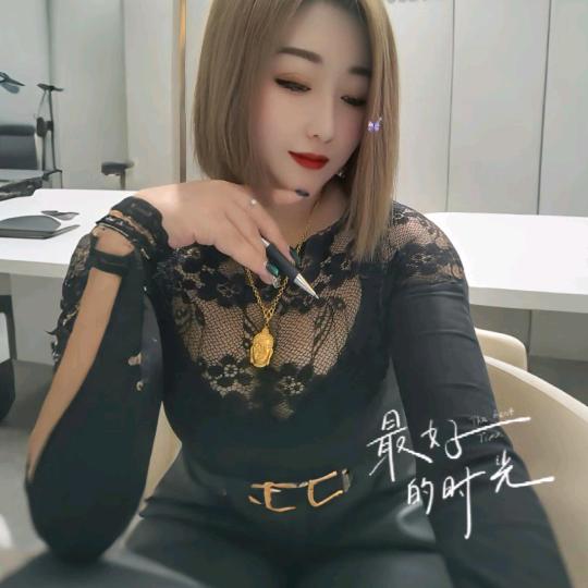 、此籹子╭ァ狠乖