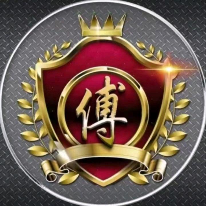 FU大海回收废油