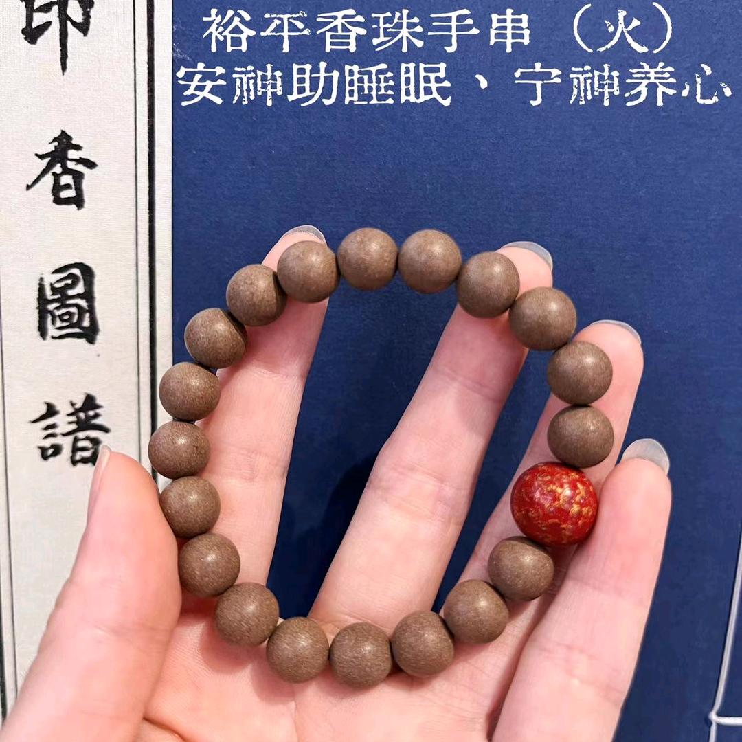 若涵