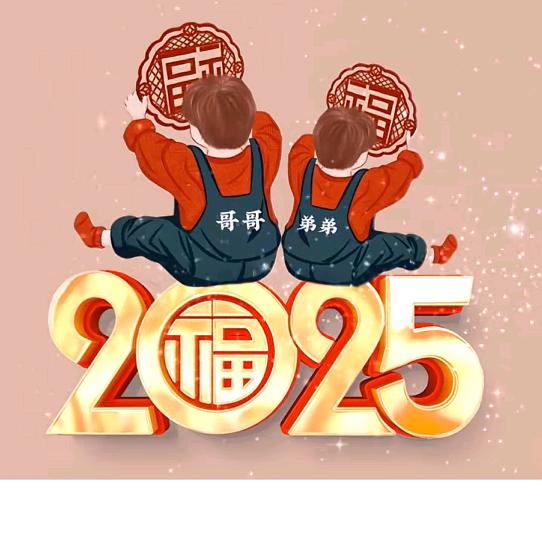 福建千里香馄饨