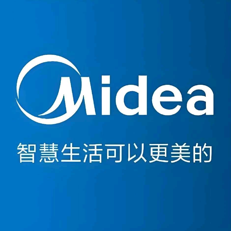 任家电器五金建材