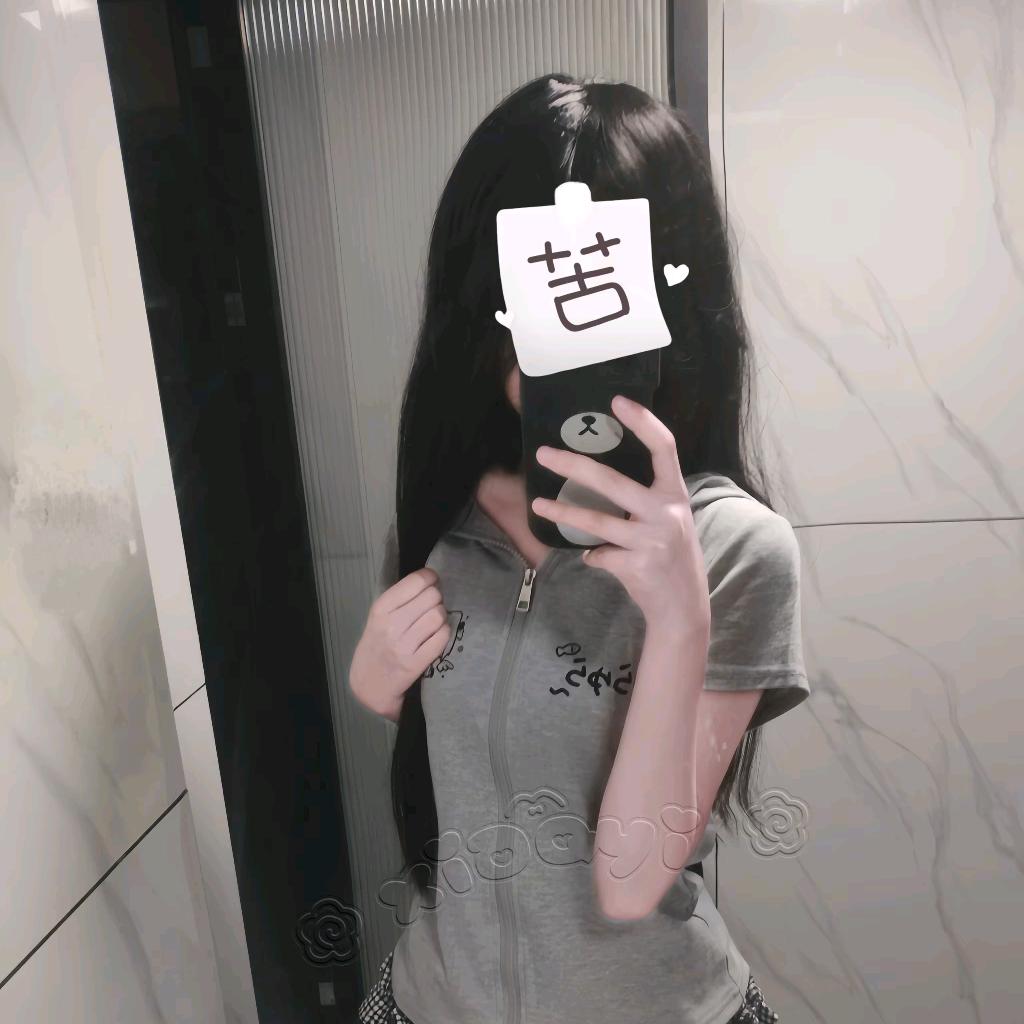 小熊㊗️自己srkl