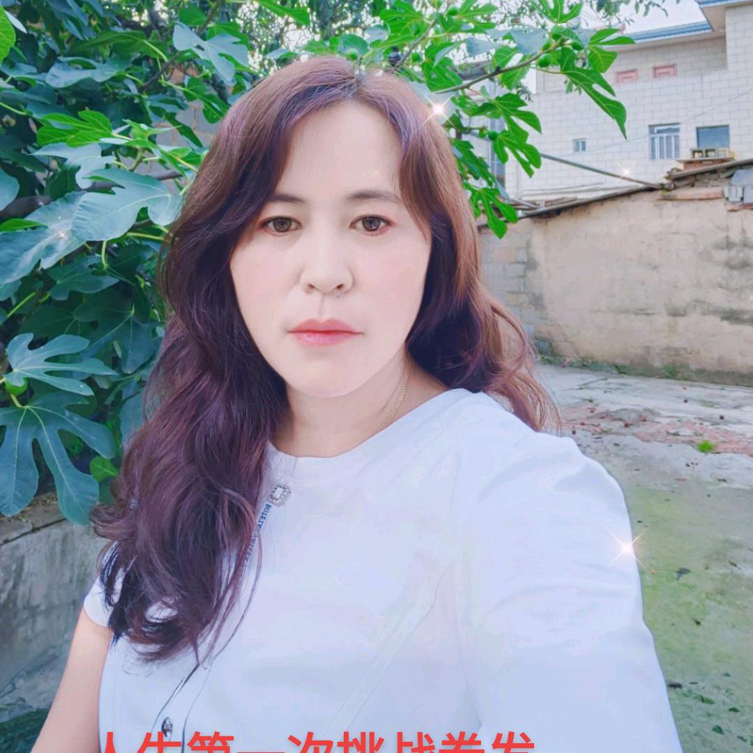 艳子姐